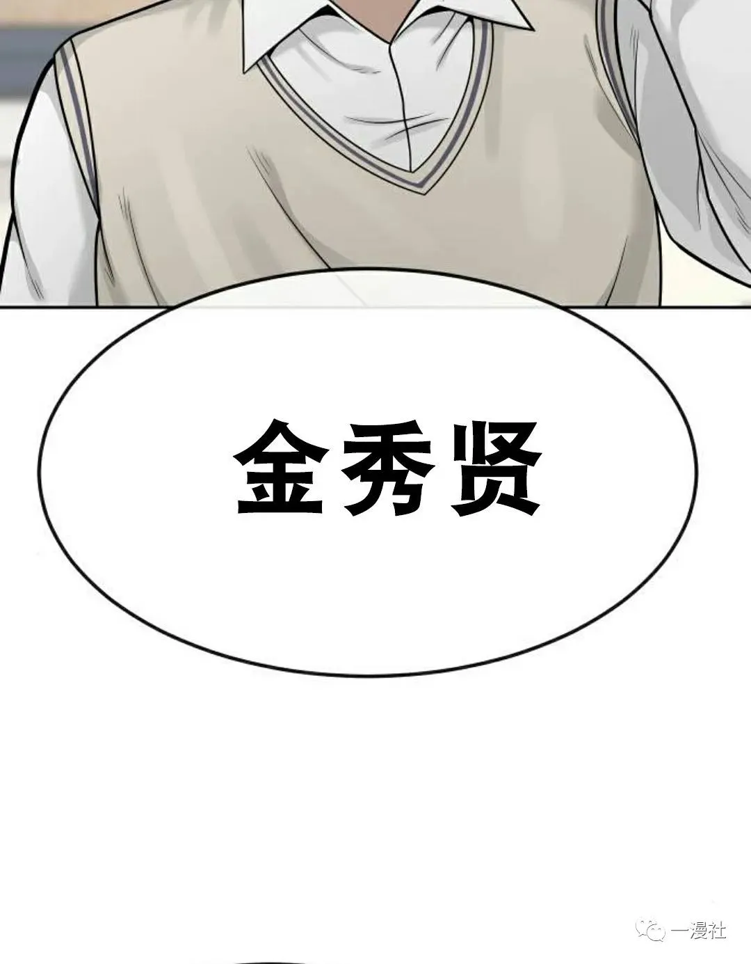 第330页
