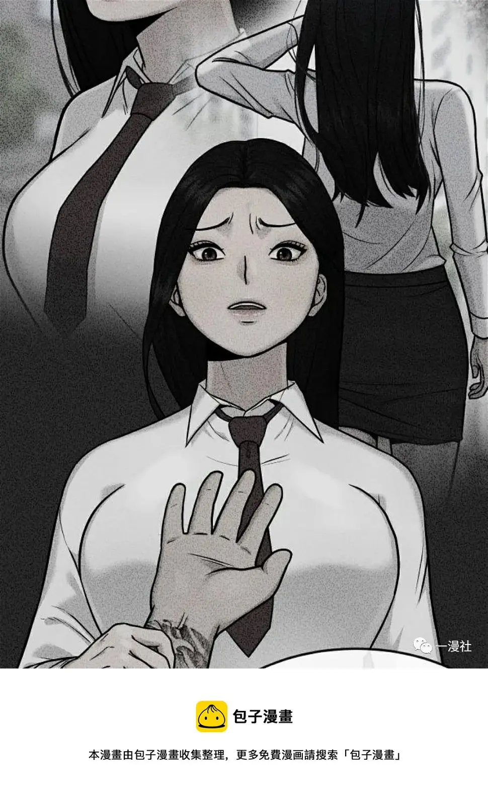 第144页