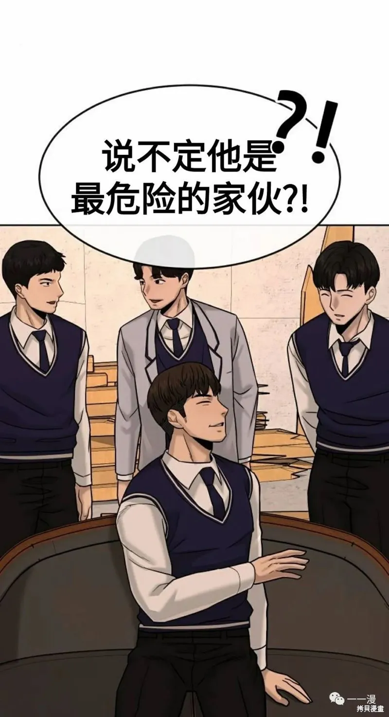 第240页