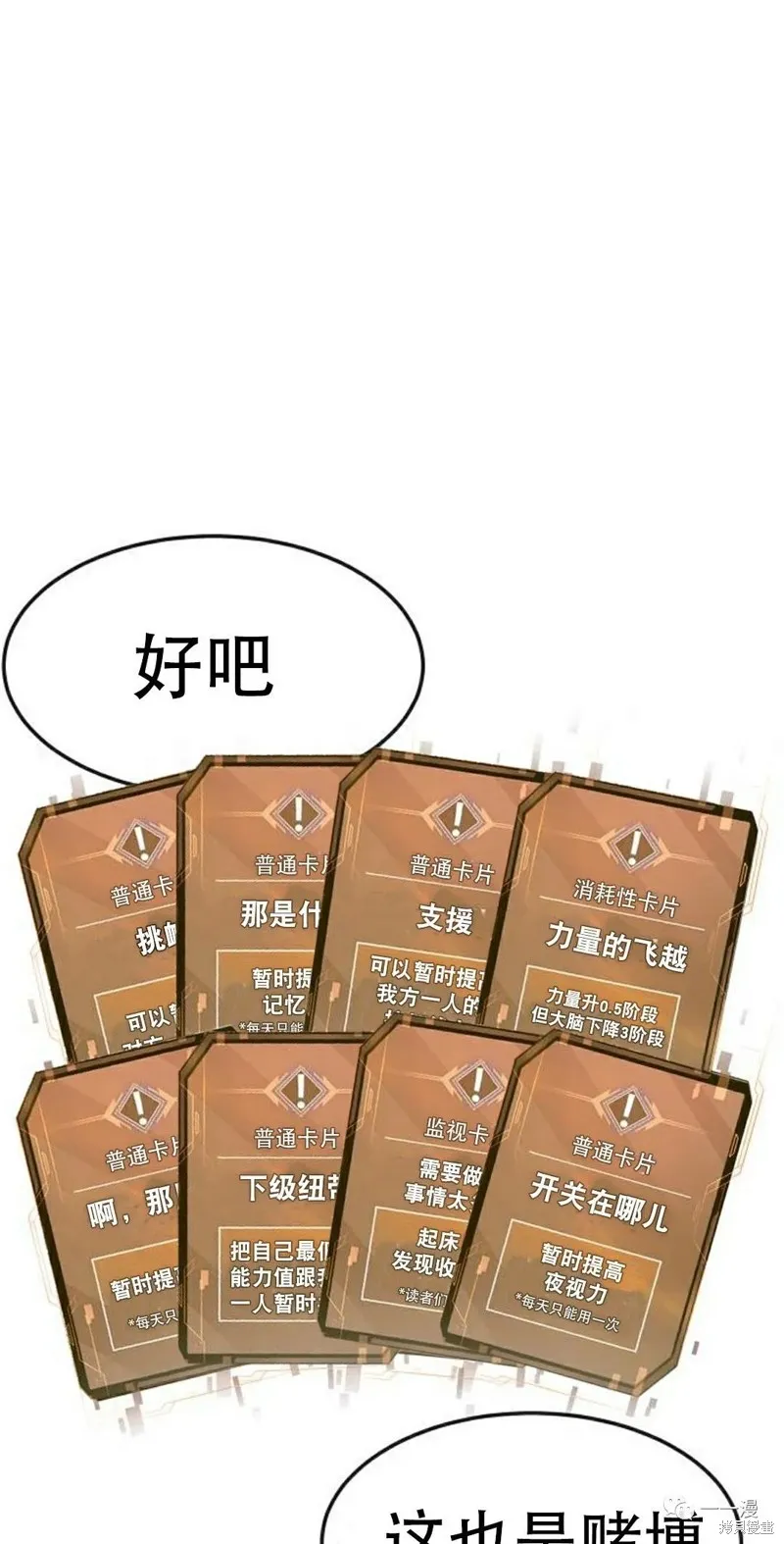 第291页