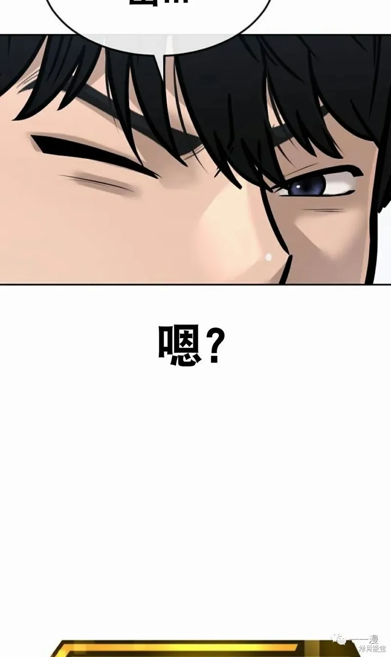 第348页