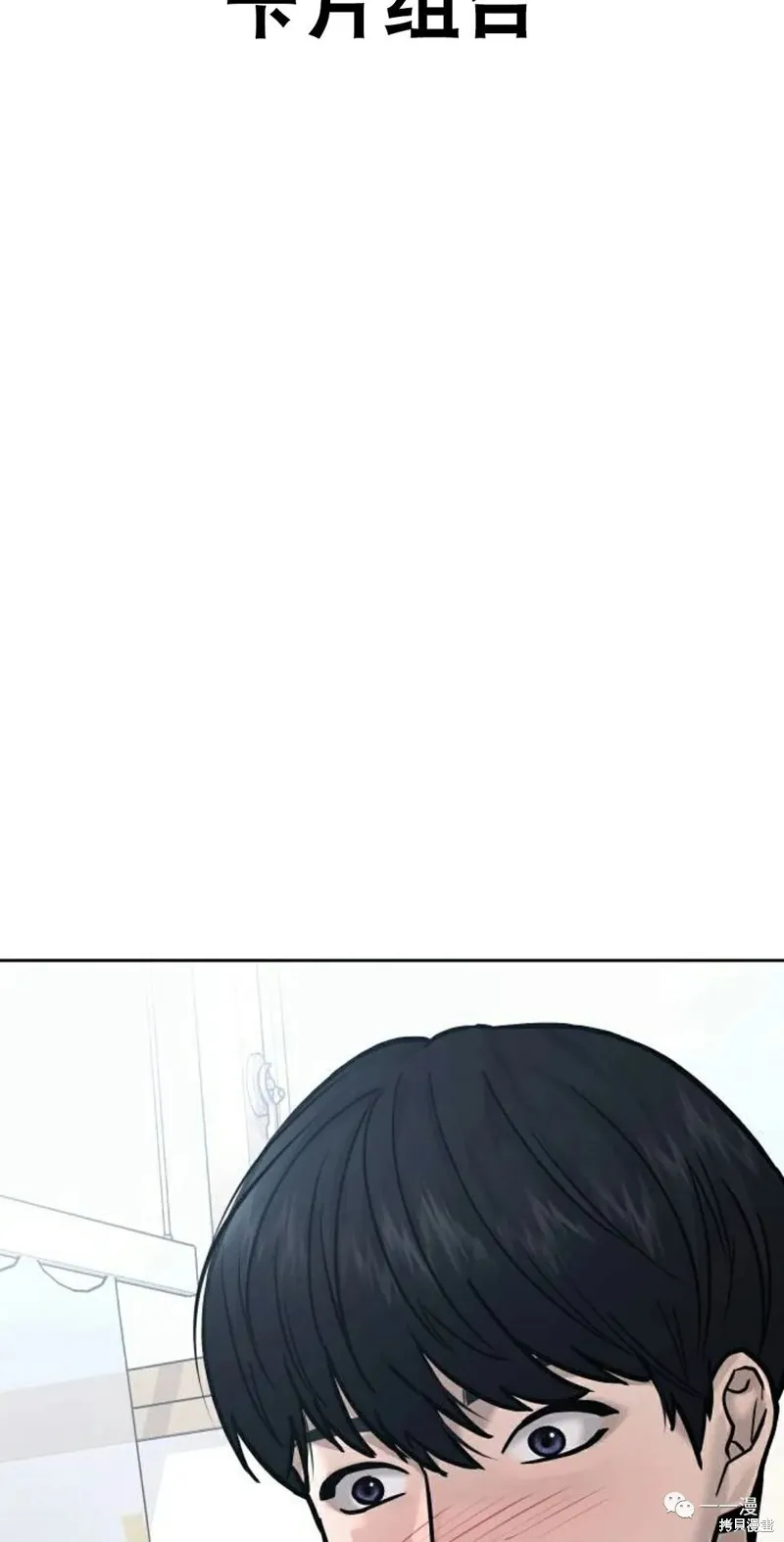 第276页