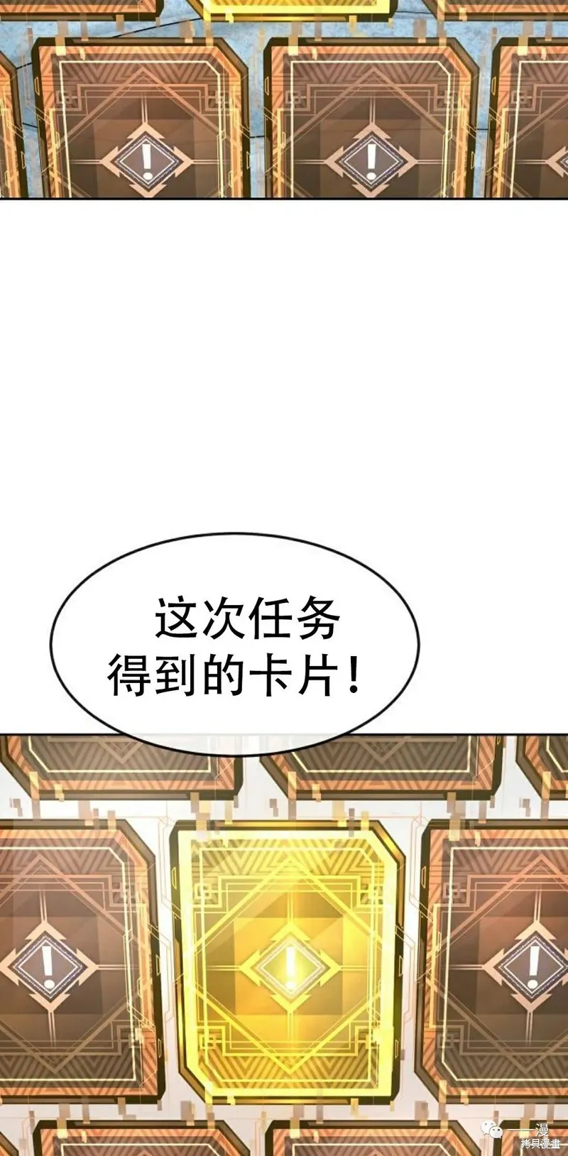 第222页