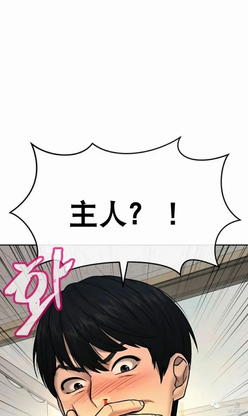 第354页
