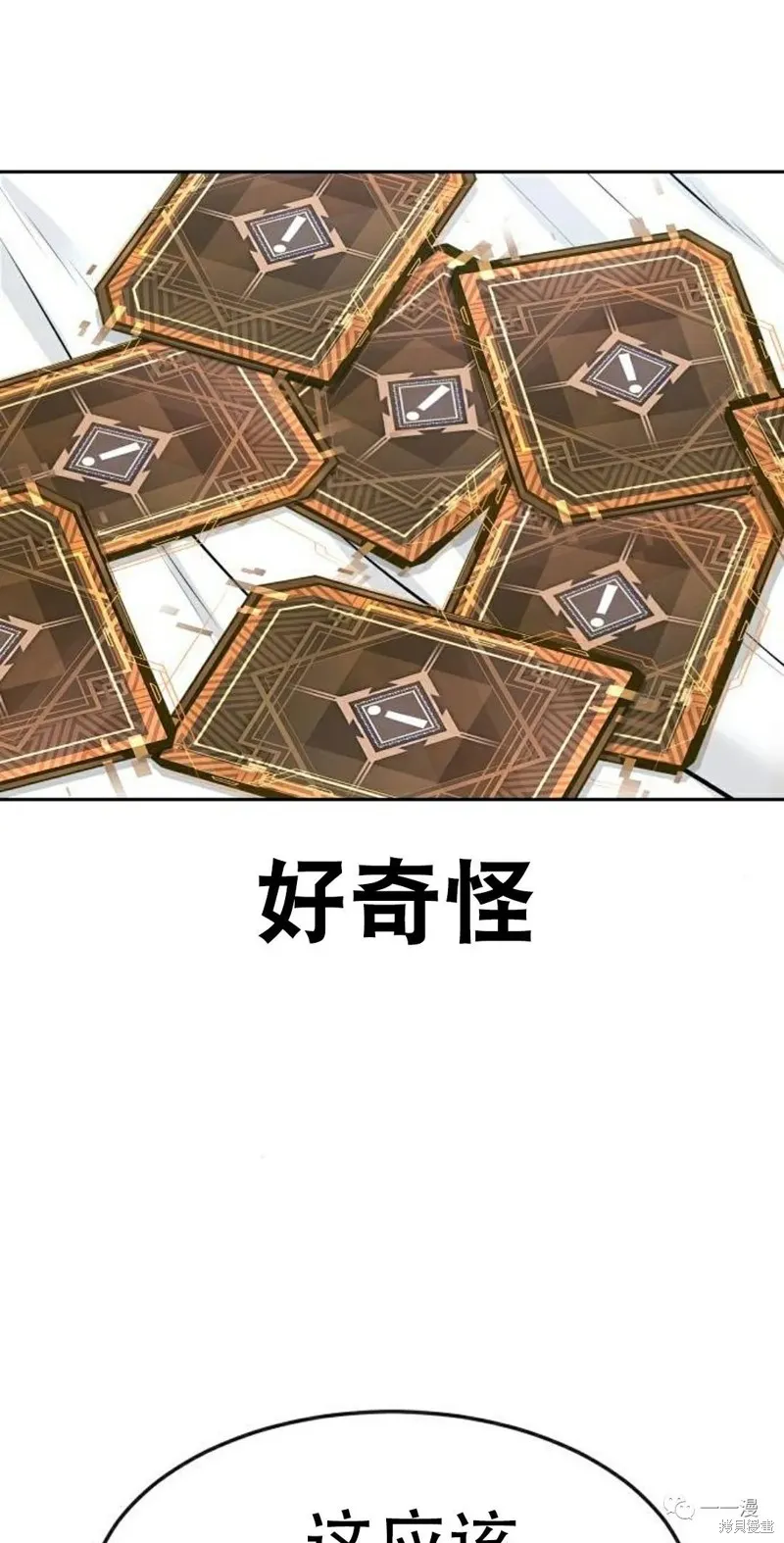 第285页