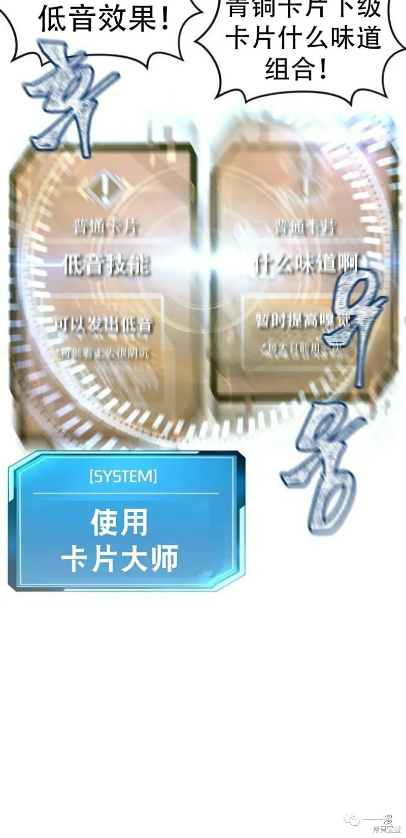 第255页