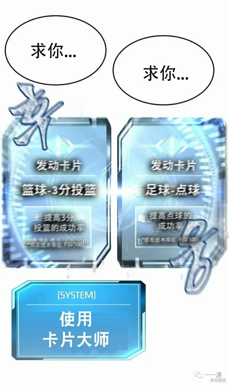 第333页