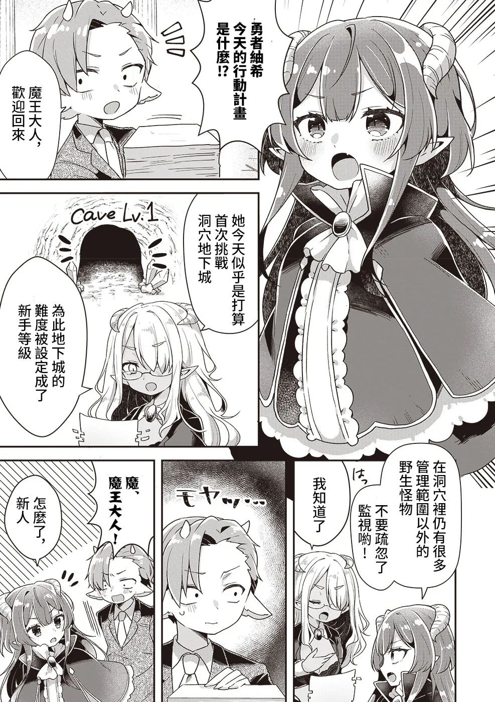 第39页