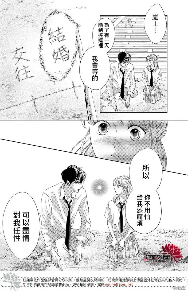 第78页