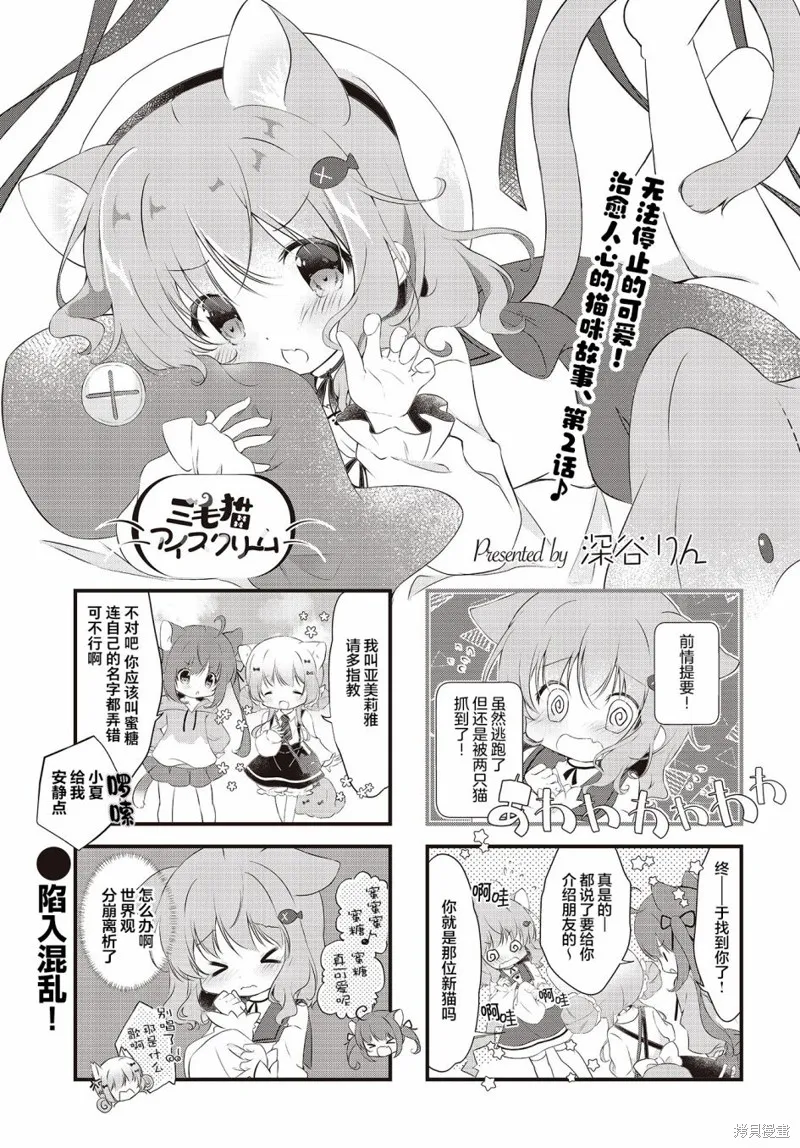 第0页