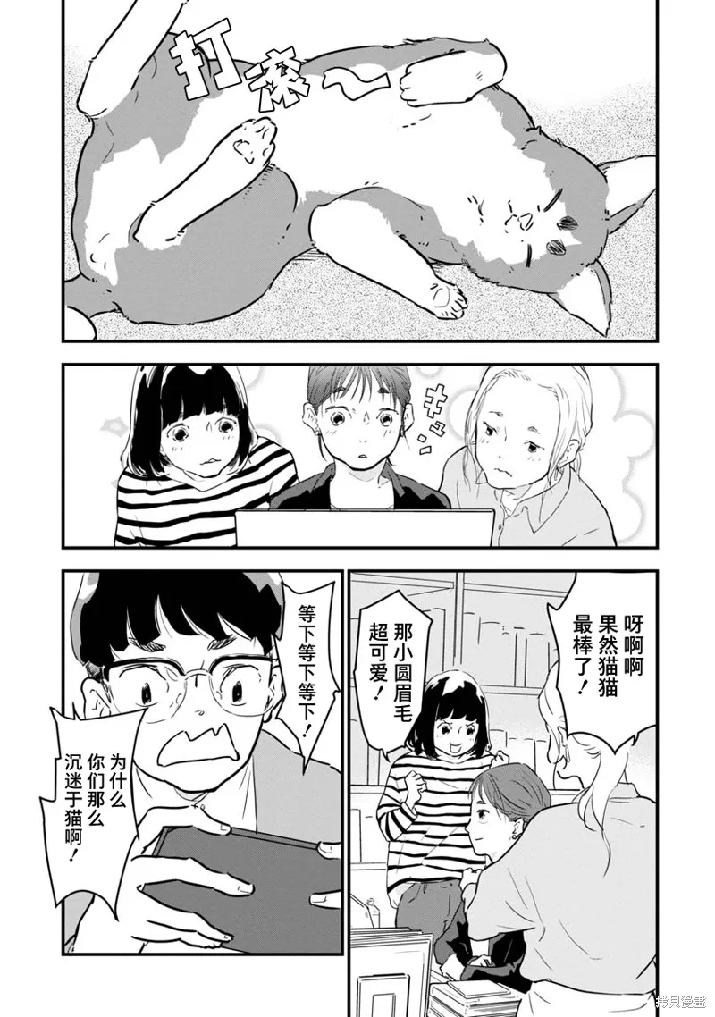 第42页