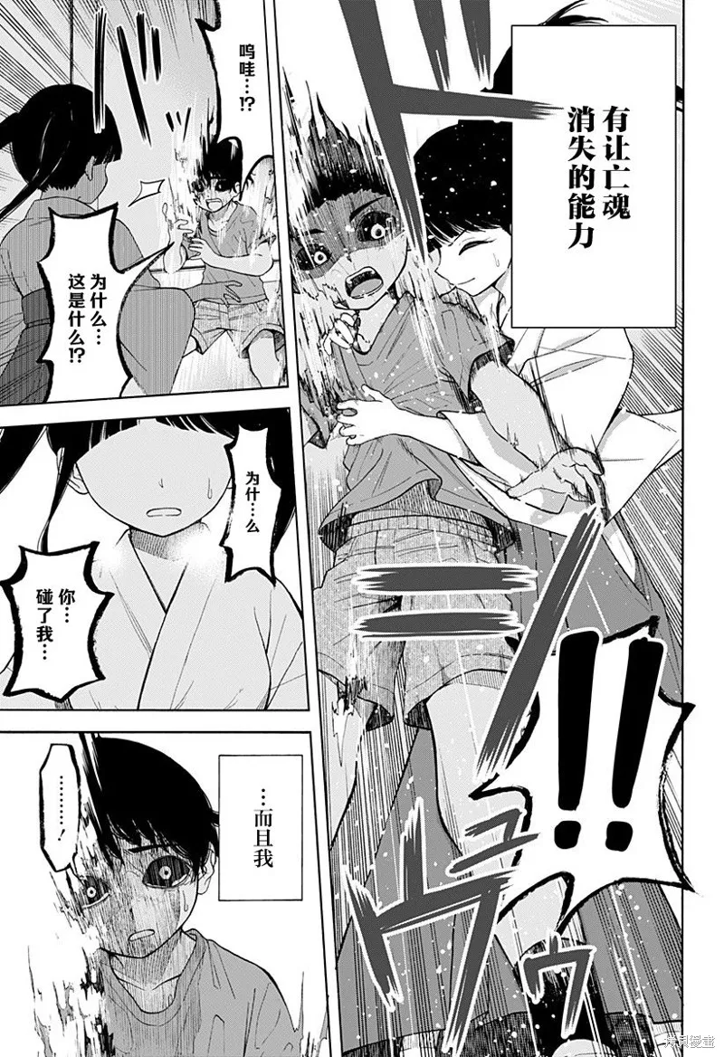第132页