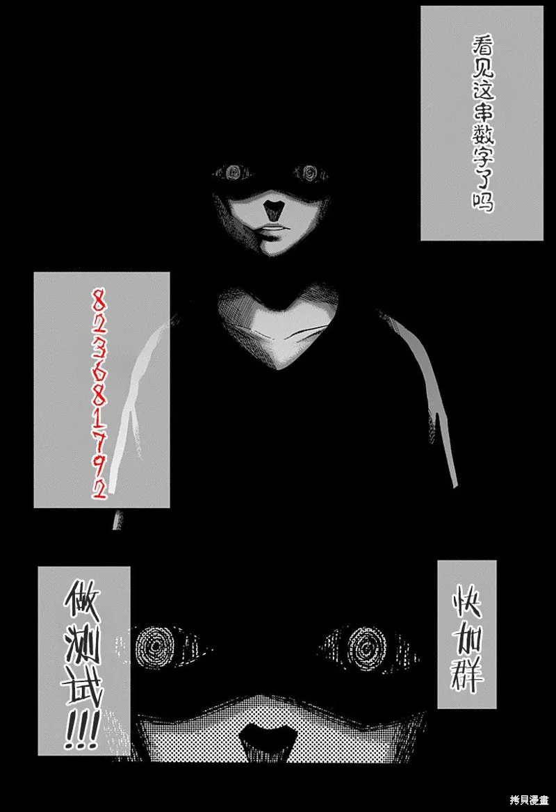 第168页