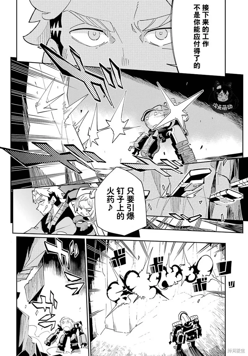 第57页