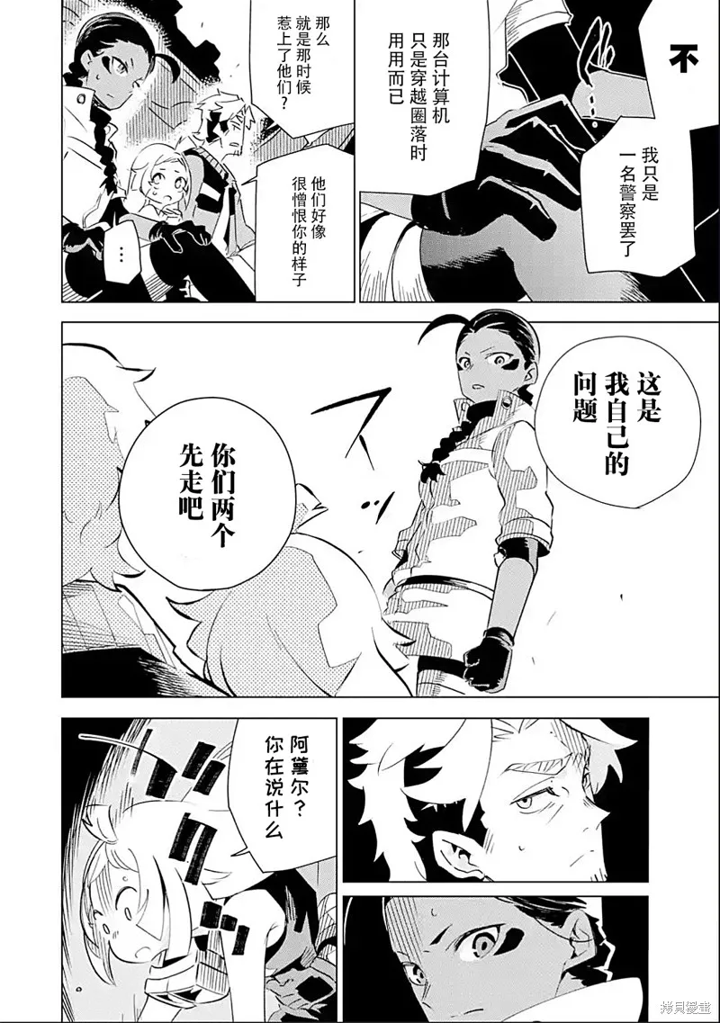 第75页