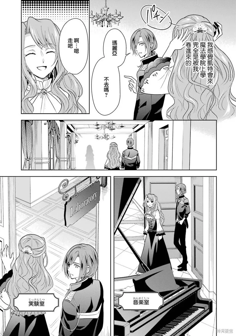第105页
