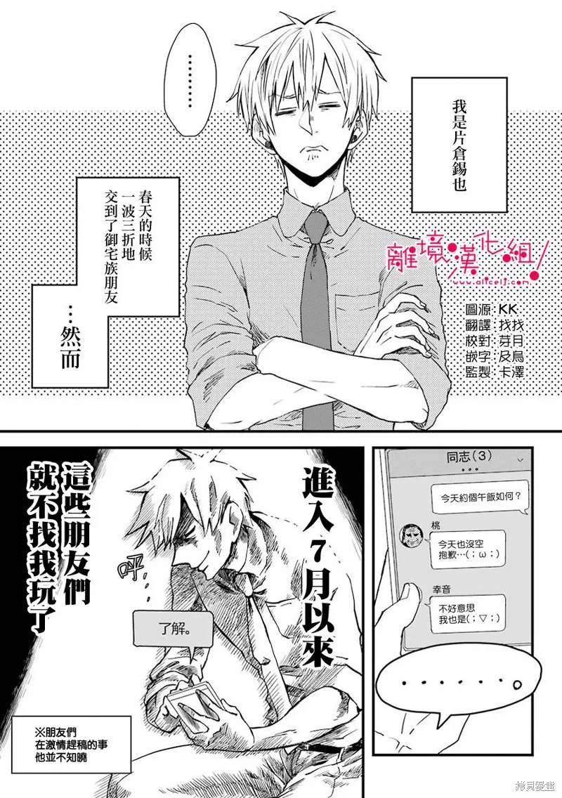 第0页