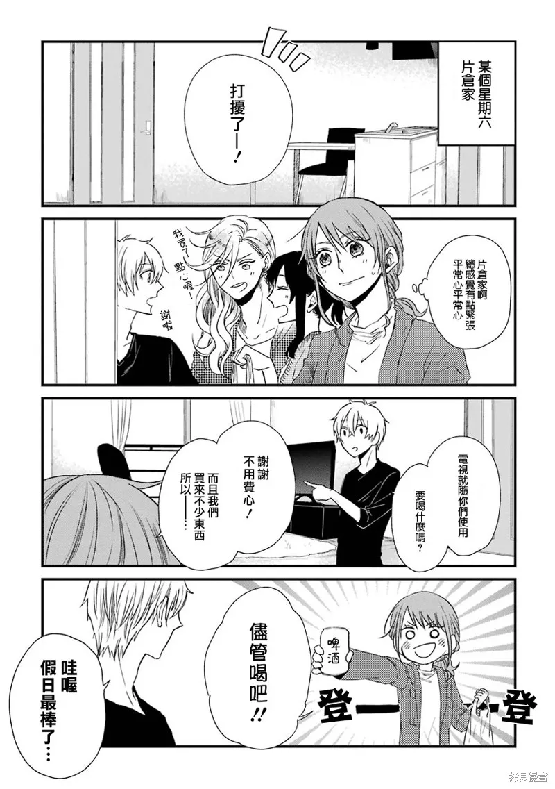 第0页