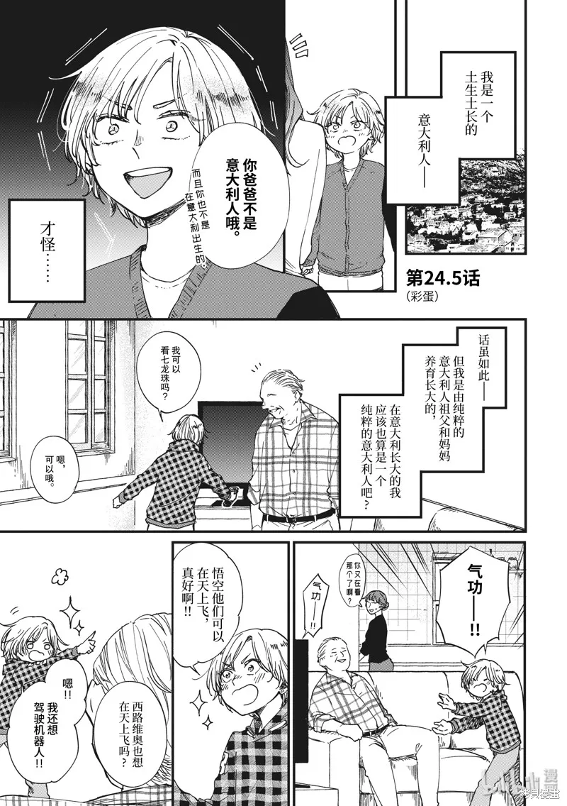 第0页
