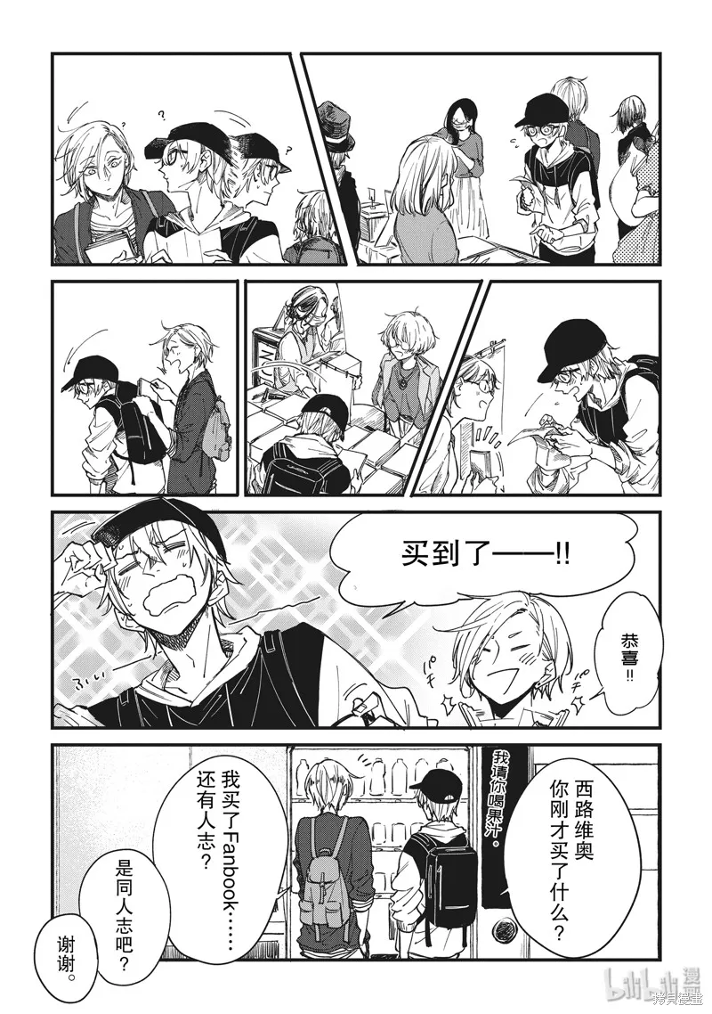 第30页