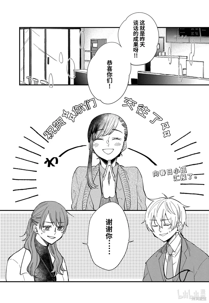 第0页