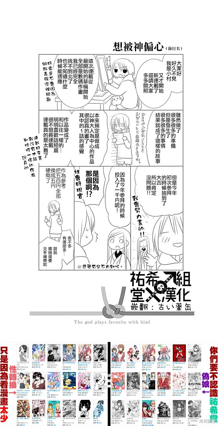 第165页