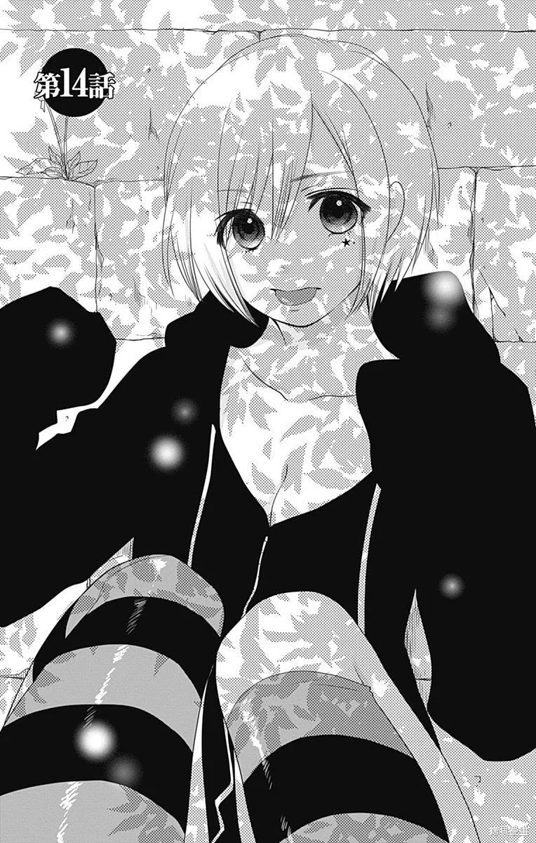 第0页