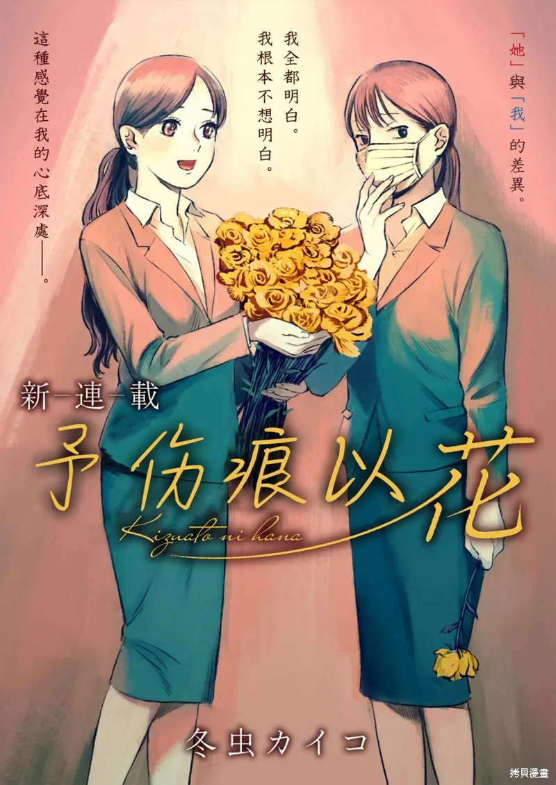 第0页