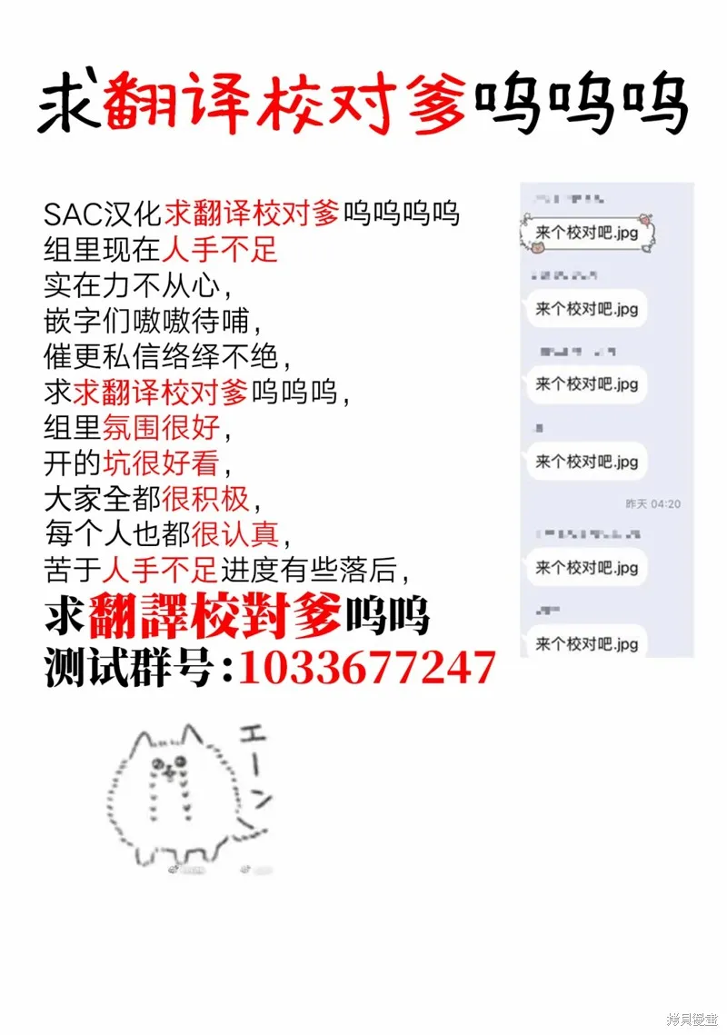 第0页