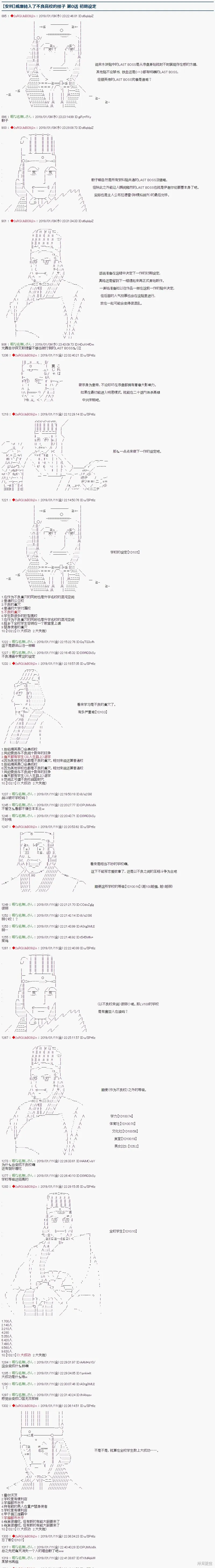 第0页