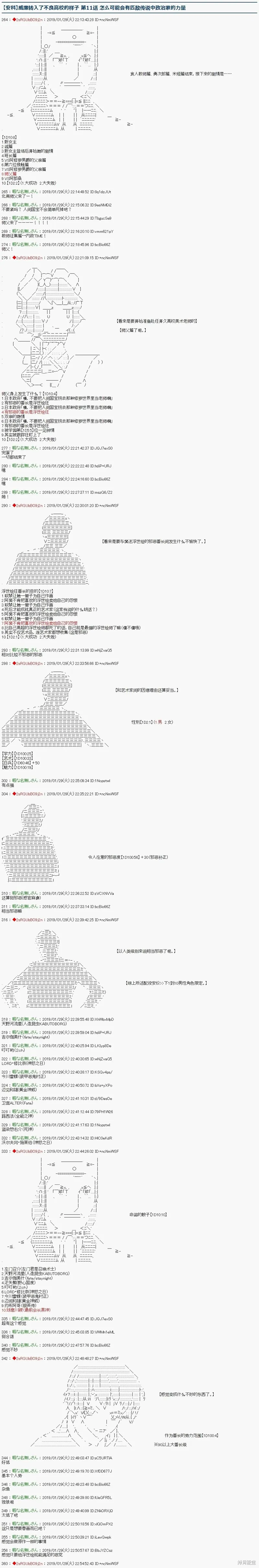 第0页