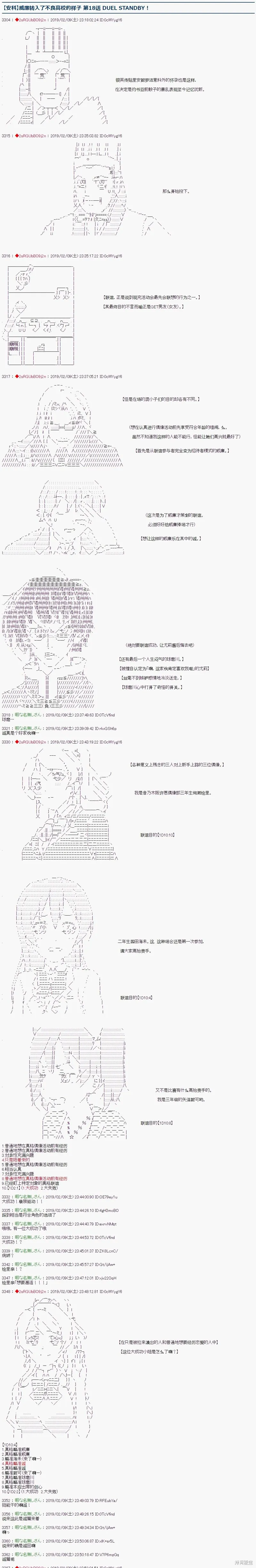 第0页