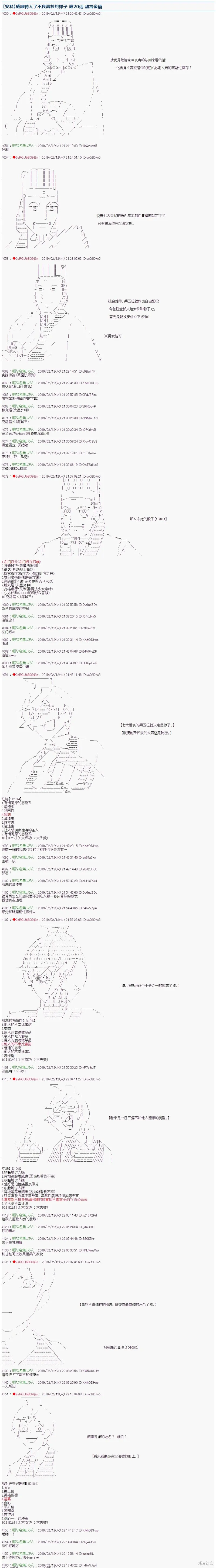 第0页