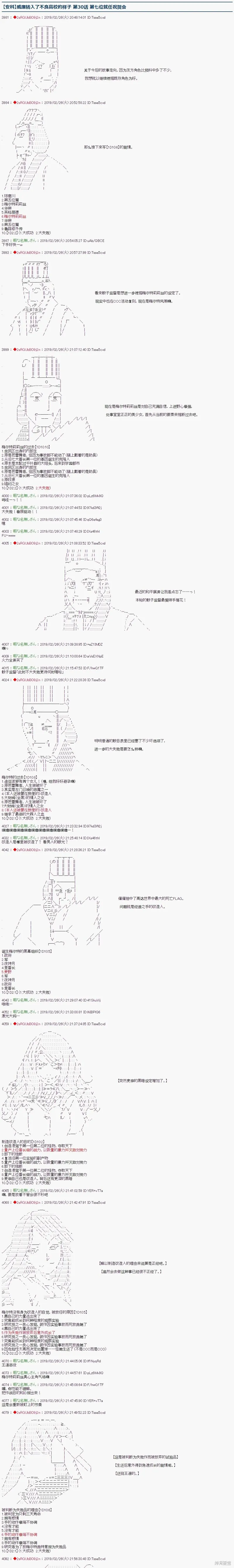 第0页