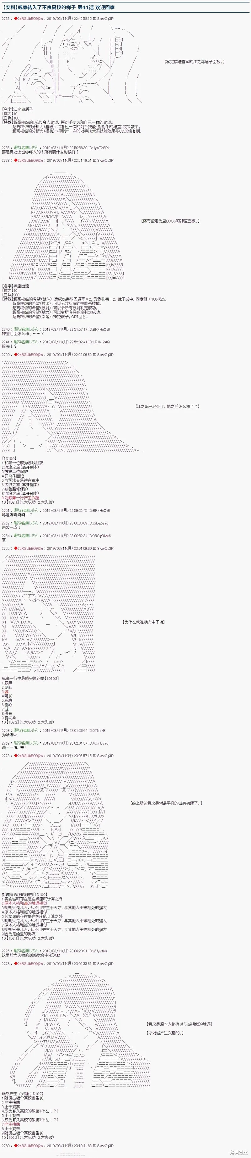 第0页