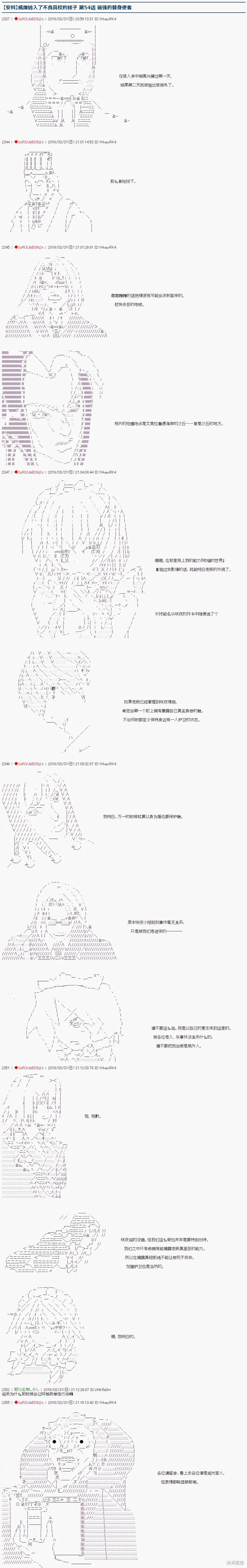 第0页
