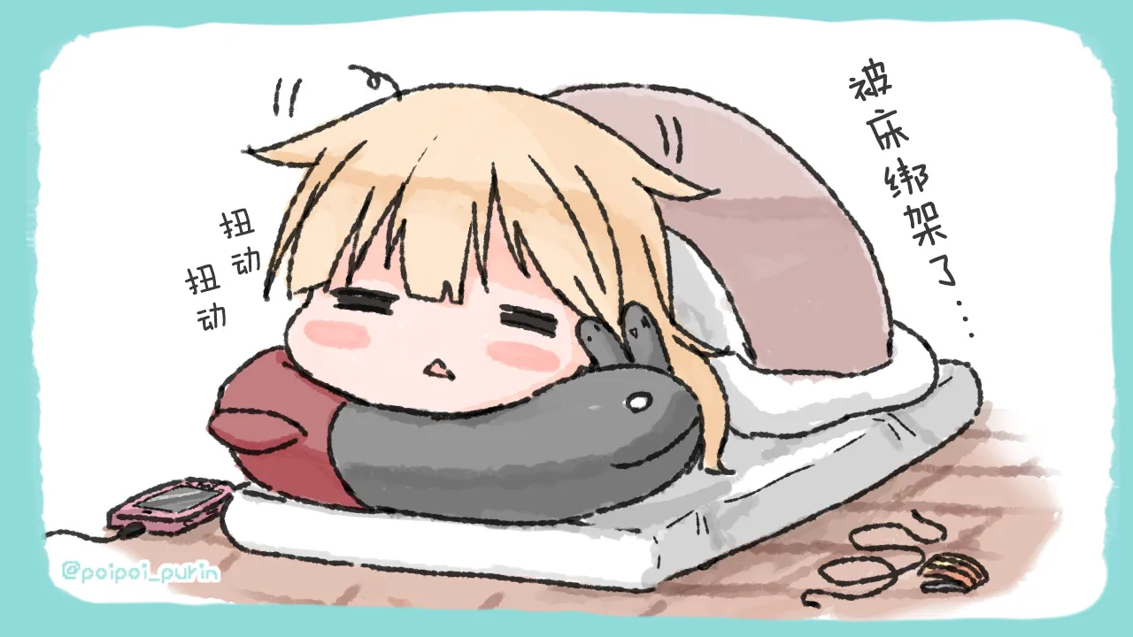 第147页