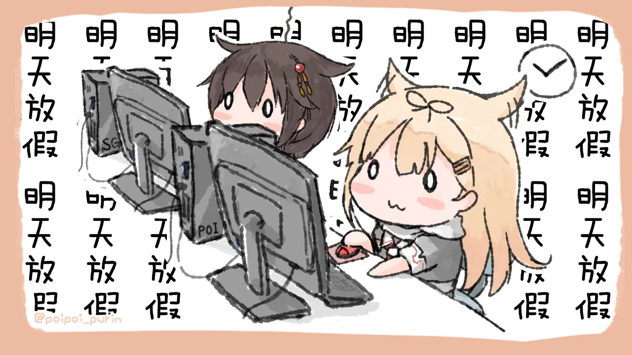 第201页