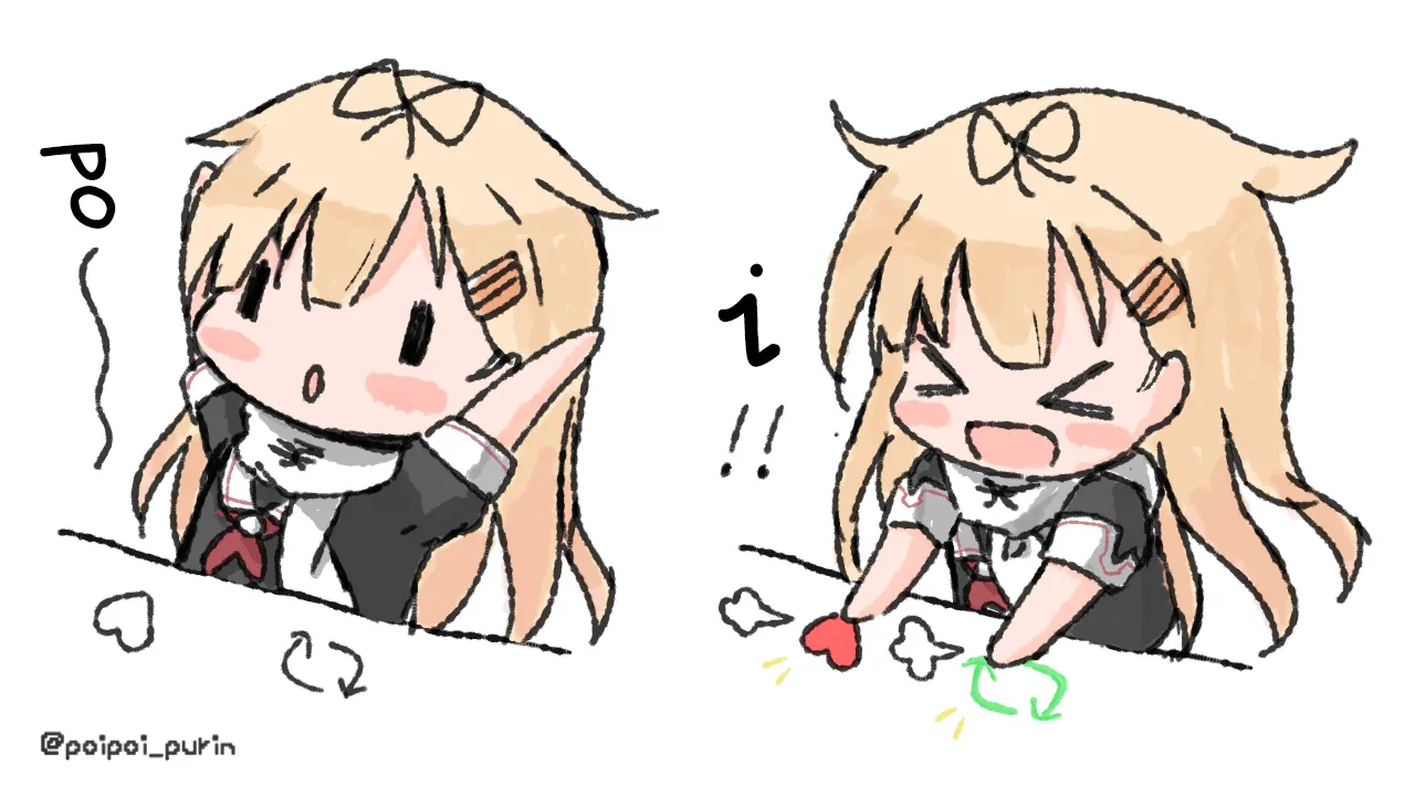 第234页
