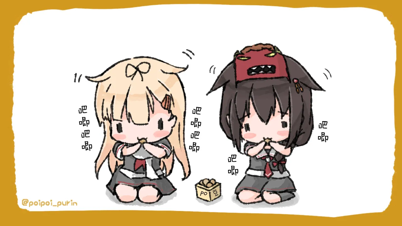 第228页