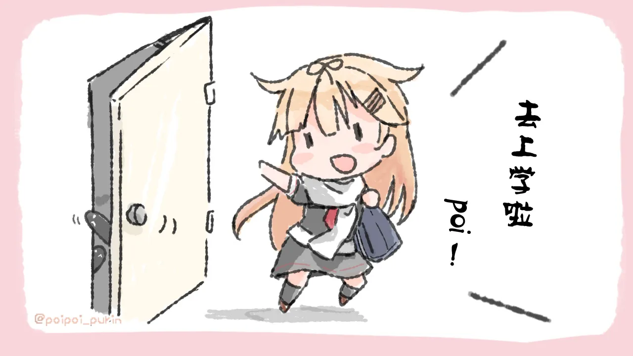 第60页