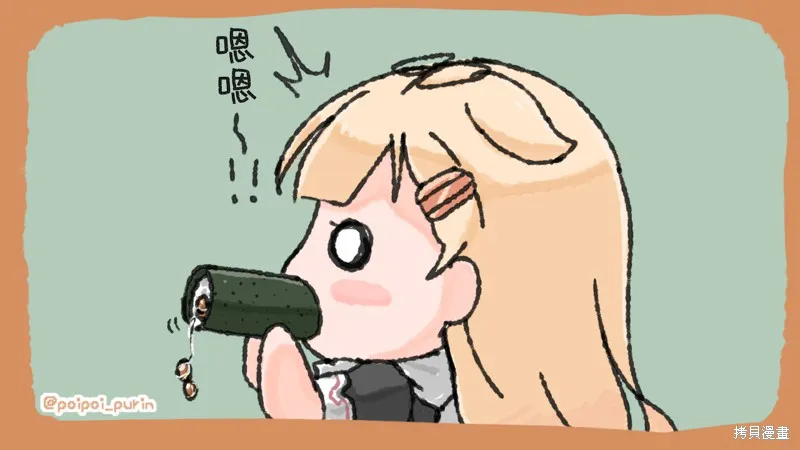 第198页