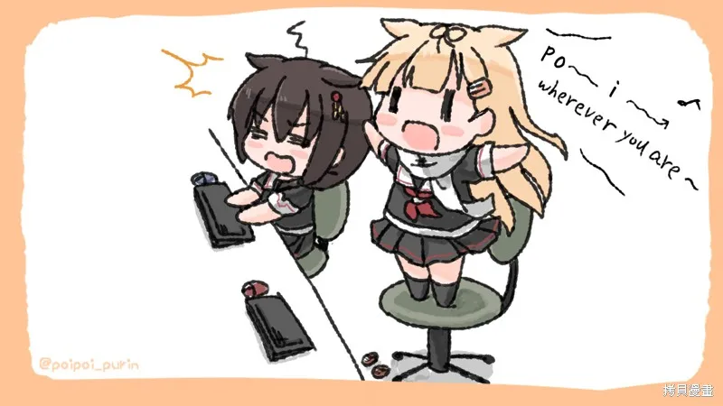 第117页
