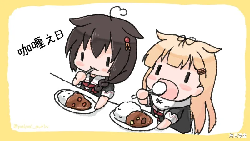 第87页