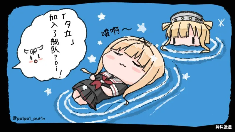 第159页