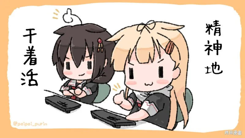 第102页