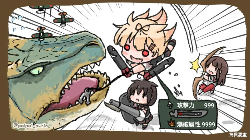 第138页