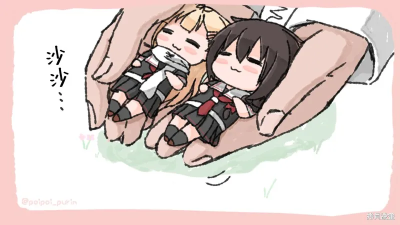 第78页