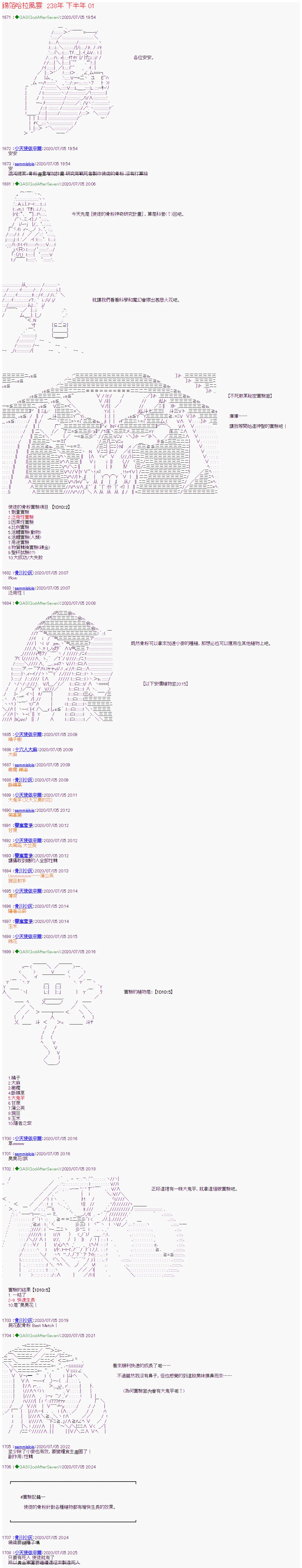 第0页