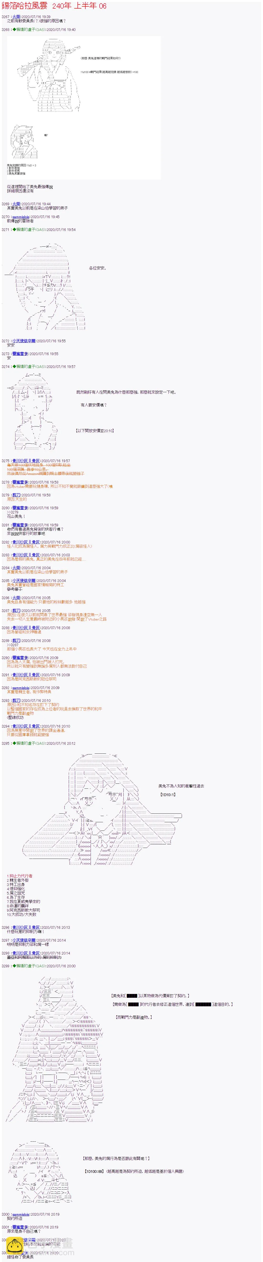 第0页
